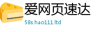 2025新澳门2025免费原料把2025新澳门免费挂牌灯牌